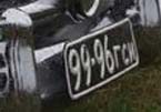 Gomel license plate
